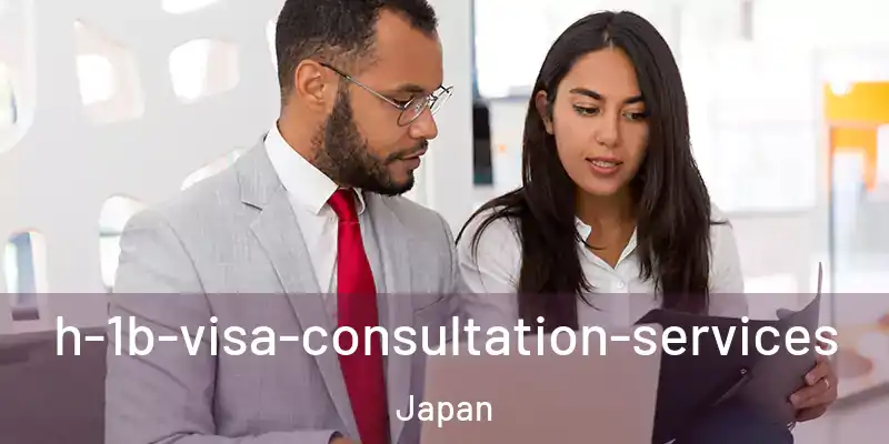 h-1b-visa-consultation-services Japan